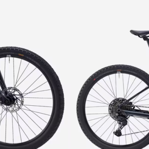 Bicicleta de montaña 29" Race 540 beis suspensión delantera cuadro aluminio